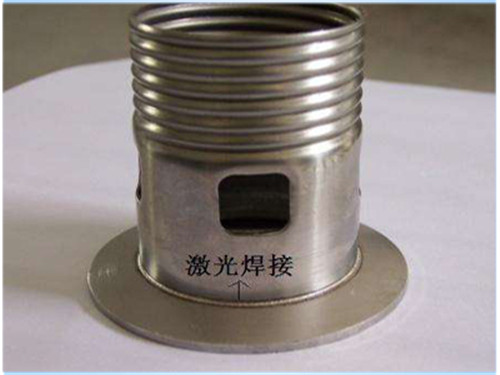 承接金屬激光焊接加工